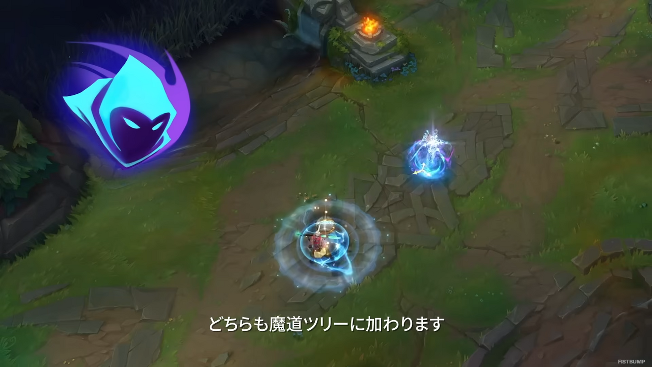 次回「26.9」でキーストーンや2種の「ドラン」アイテムが追加、「フェイズラッシュ」は削除へ...シヴァーナやゼリに変更、「APエズ」など新ビルド調整も予定【リーグ・オブ・レジェンド】