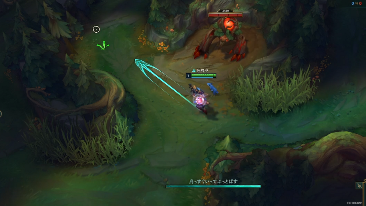 新登場の「チャンピオン別キー設定」活用していますか？個別設定がおすすめなスキルと、ついでに見直したい細かなオプションも紹介【リーグ・オブ・レジェンド】