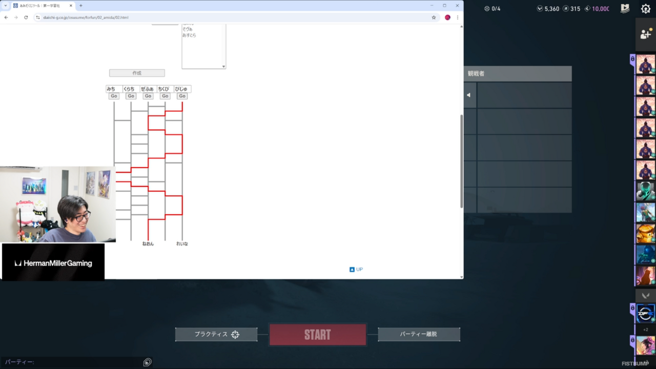 「SCOOBI-JUU！」ネオンで暴れるzepher、レディアント到達の青桐エイトに注目！“ルーレットとあみだくじ”でピックを決める面白い試みも【デビクラ杯】