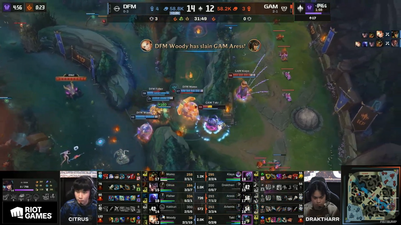 DFM Momo「準備していたマッチアップだけに、そこで負けて悔しい。通用する部分は増えてきた」―強豪GAM相手に1ゲーム奪うも初勝利はお預けに【LCP 2026 Split 2】