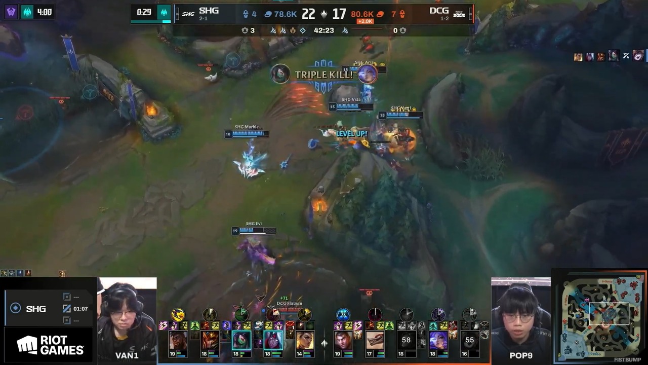 SHG Aria「前回のリベンジができて良かった！MSIには絶対行きたい」―昨シーズンのリバーススイープ因縁の相手・DCGに2-0完勝！Aria選手は2試合通じて見事ノーデッドを記録【LCP 2026 Split2】