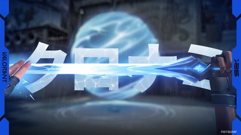 『VALORANT』新スキン「クロナミ」2.0発表―近接武器はクナイから水刃の刀に変形、シャープな水忍の力がファントムとオペレーターにも