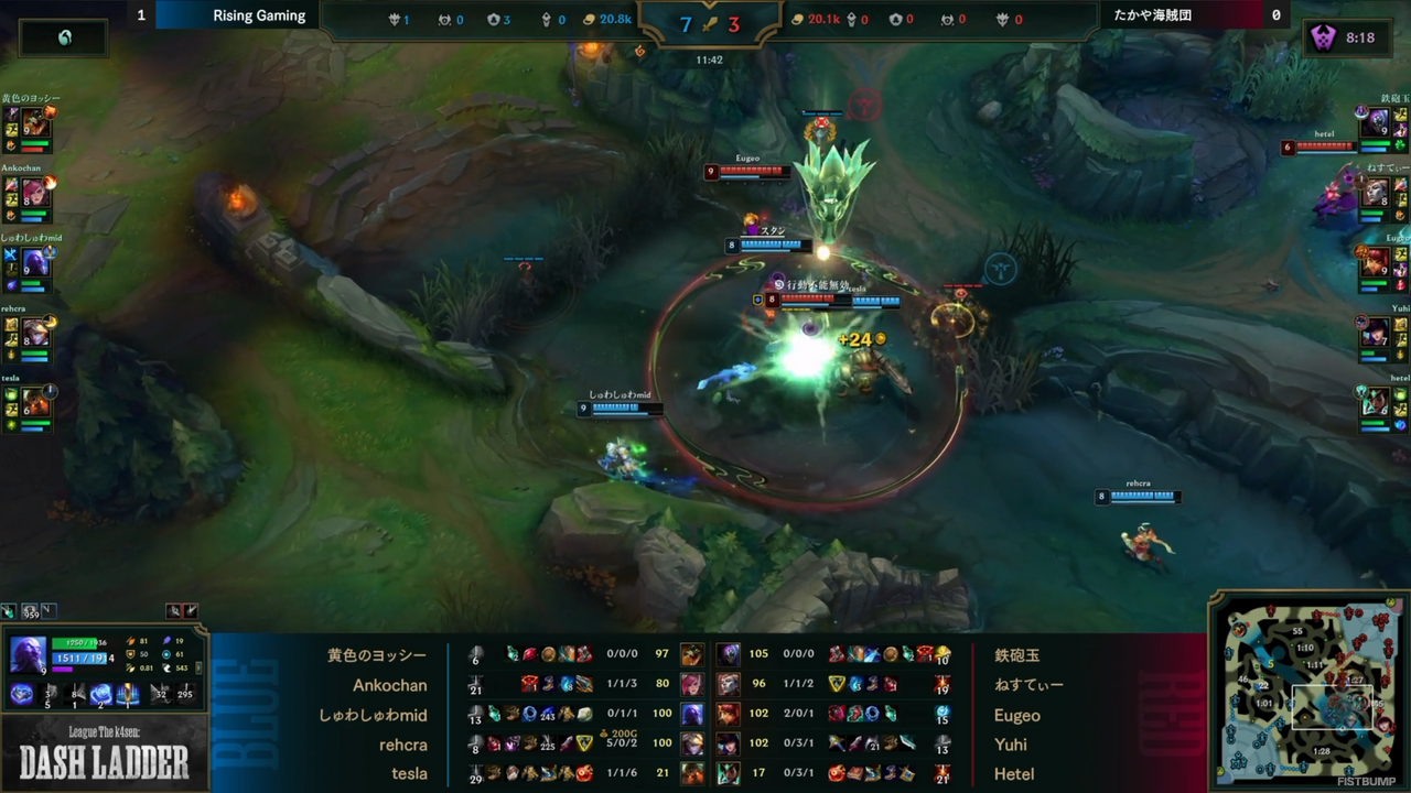 LTK DL優勝チームが決定！ UNLIMITはLJL2位の「Rising Gaming」がOBチーム「たかや海賊団」を相手に意地の激勝