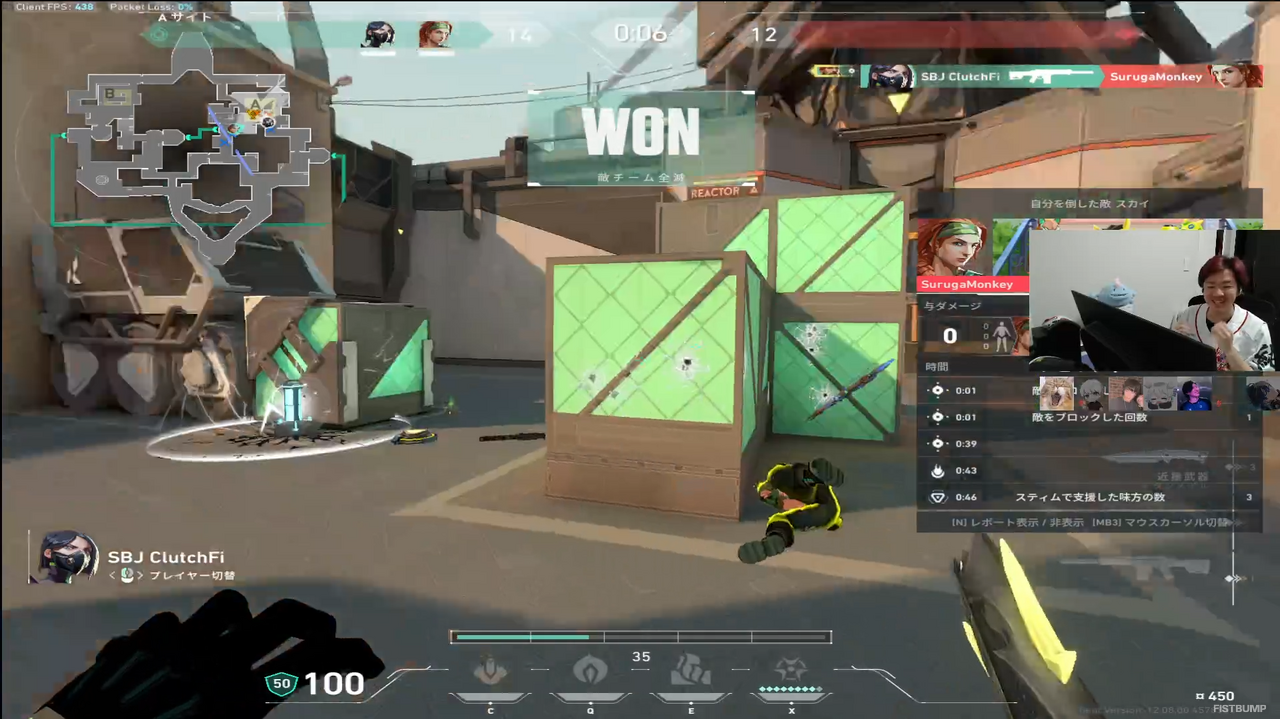 Biju、mittiii、zepher、青桐エイト、Clutch_Fi、hNtの「SCOOBI-JUU！」が無敗優勝！1-11からの大逆転あり、「極上～～～！」も響く【デビクラ杯2026 #1】