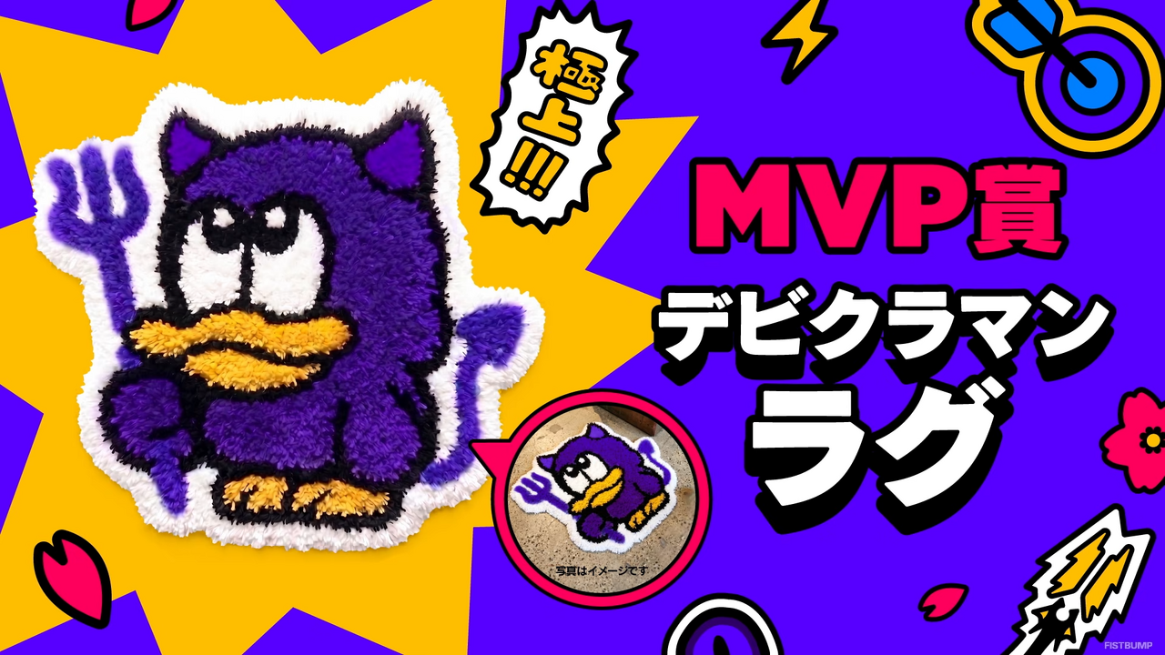 Biju、mittiii、zepher、青桐エイト、Clutch_Fi、hNtの「SCOOBI-JUU！」が無敗優勝！1-11からの大逆転あり、「極上～～～！」も響く【デビクラ杯2026 #1】