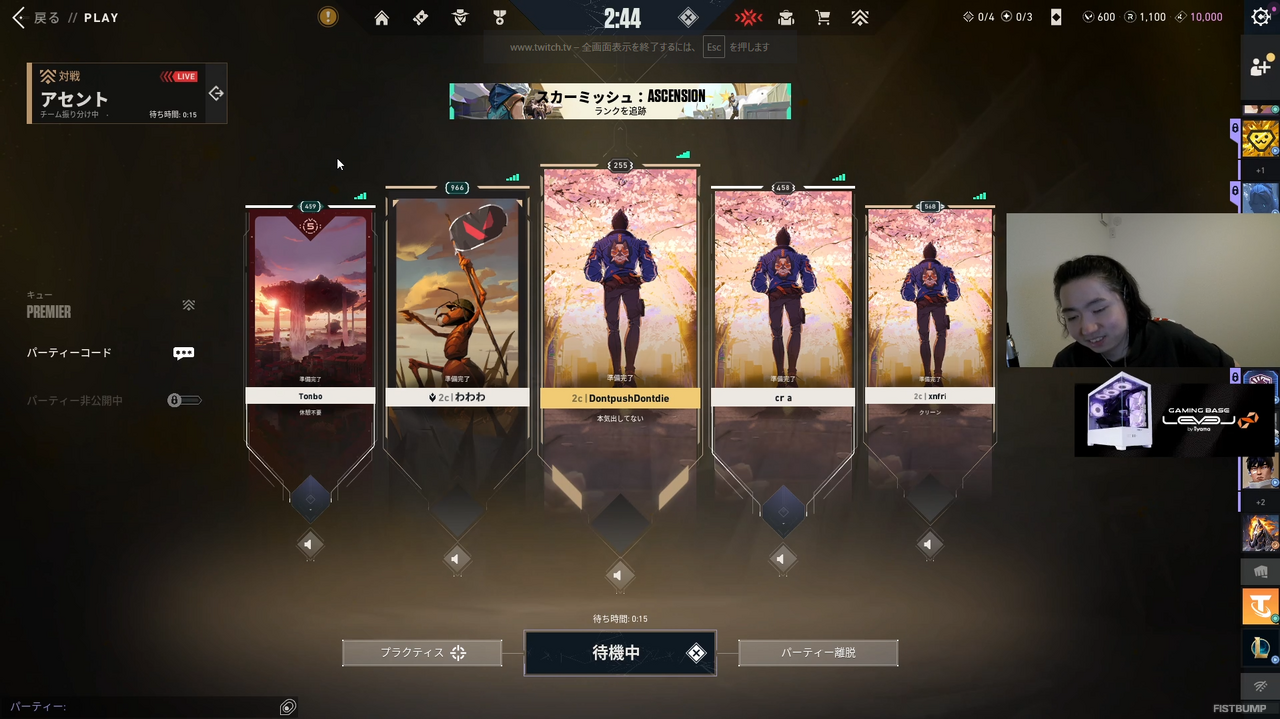「2ND CAREER」シーズン3は突然に―Tonbo・adeが助っ人参戦、Tonboはオーバータイムで切断される、Lazの言葉足らず裁判でcrowが大人の対応みせる【週刊2ND CAREER】