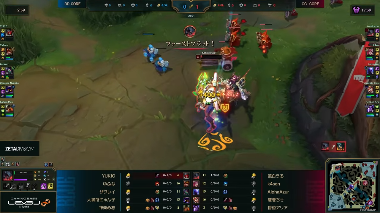 序盤劣勢のゆきおをチームで支えた「DD CORE」が開幕戦を制す！狐白うるが3連続ソロキルするも惜しくも勝利に届かず【LTK プレイバック】