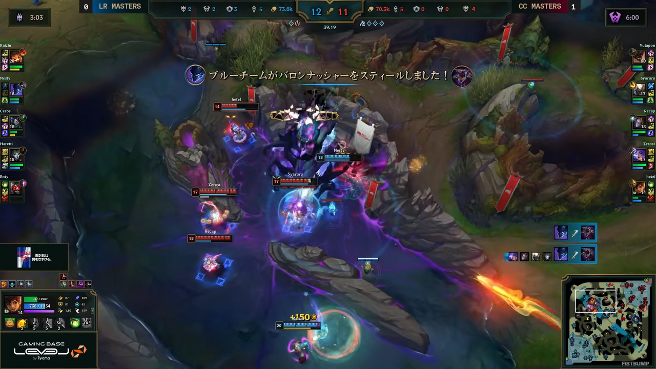 「Camellia Crown」終盤の大逆転でマスターズカップ Day1を優勝！Zerostの偉大なダメージキャリー、JG・MIDの息のあったゲームメイクで開幕戦をストレート勝利【LTK プレイバック】