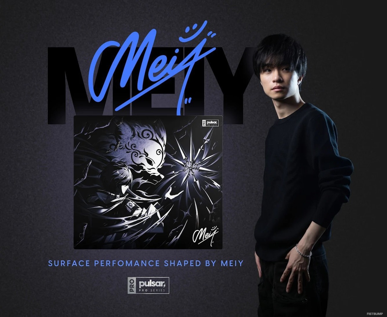 Meiy × Pulsarコラボガラスマウスパッドが6月中旬に再販決定！過去2回ともに即完売