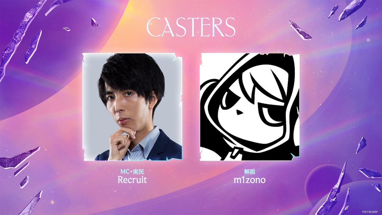 しんじさん、レグルシュ・ライオンハート、杏仁ミルに加え、なんと女流棋士も参戦―『TFT』イベント「FAST8」第三回が5月19日から開催