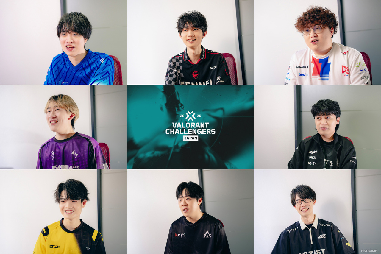 VALORANT Challengers Japan 2026 Split 2 出場チームインタビュー総まとめ―若手からベテラン、海外選手まで、観戦に必読のインタビューが勢揃い