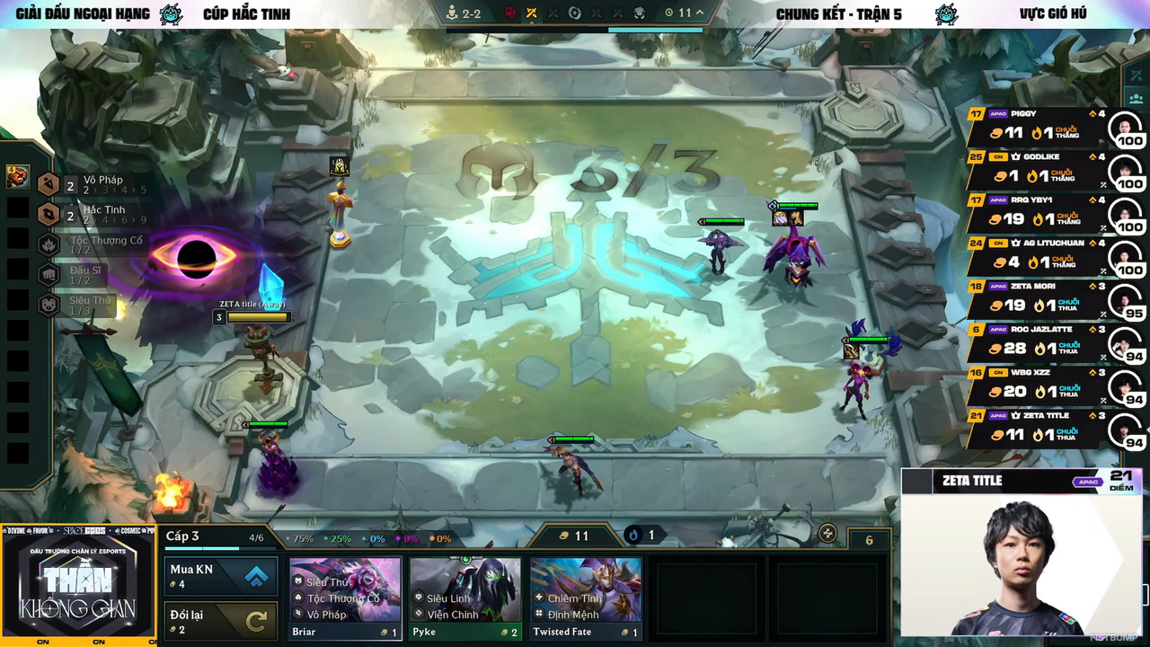 ZETA title・moriが3位・4位と大健闘！ 優勝は中国・LiTuChuanに―『TFT』プロサーキット「Dark Star Cup CN」結果まとめ