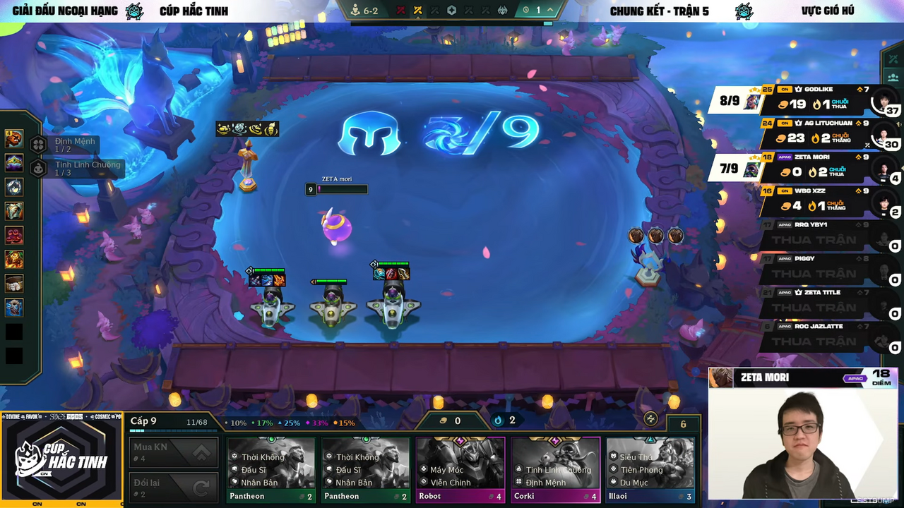 ZETA title・moriが3位・4位と大健闘！ 優勝は中国・LiTuChuanに―『TFT』プロサーキット「Dark Star Cup CN」結果まとめ