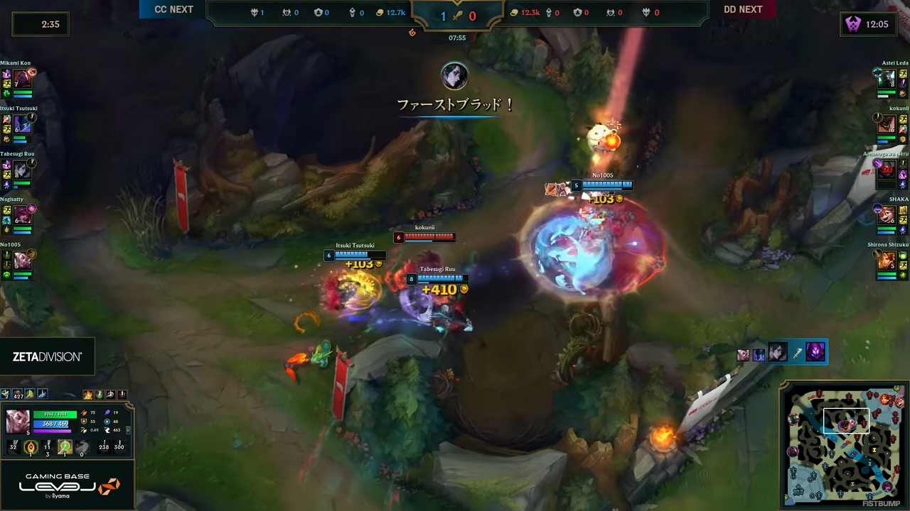 SHAKAのスモルダーが「LTK」今シーズン初のペンタキルを達成！KDA：23/0/6で2連続MVP、伝説的サモナーズリフト之王に【LTKプレイバック】