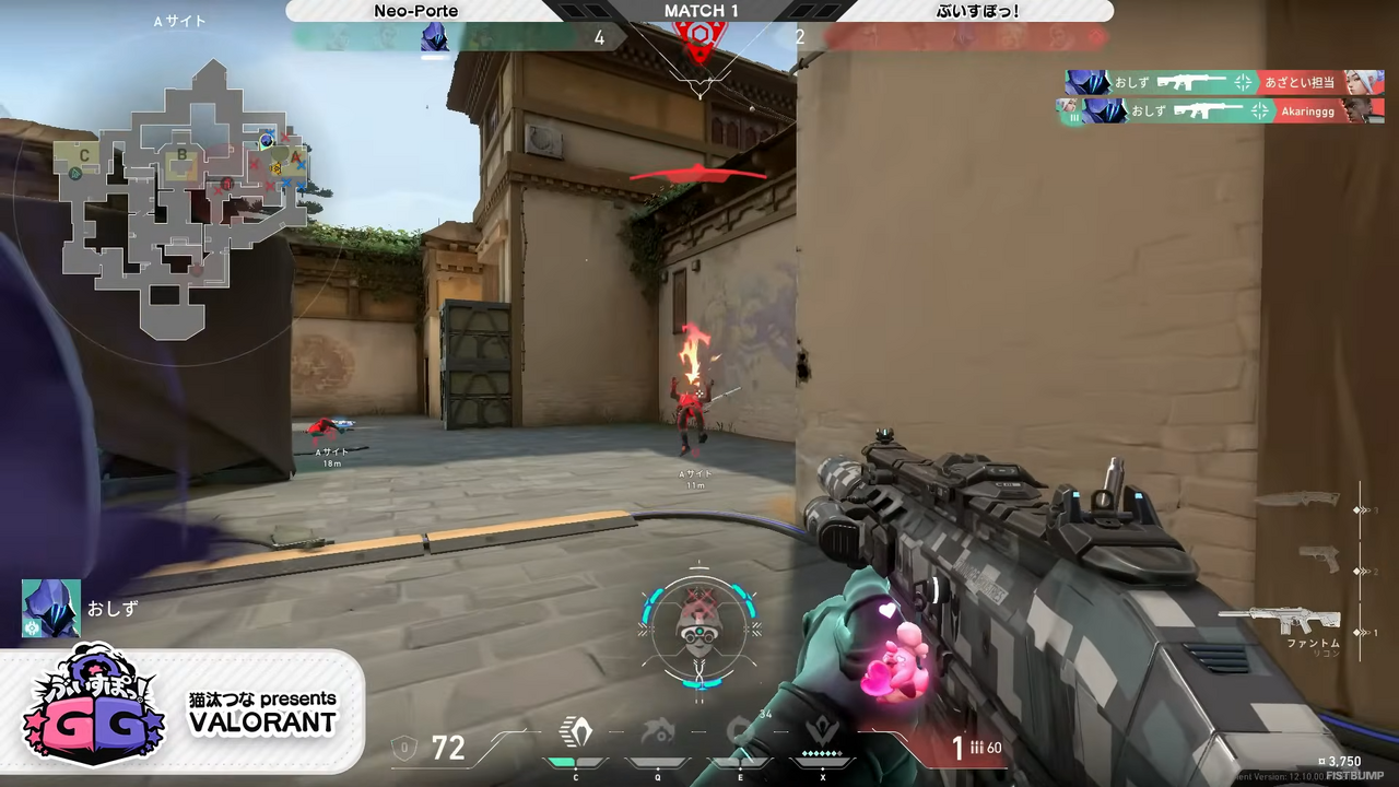 【VALORANT】「ぶいすぽっ！GG」開催！やっぱり強いネオポルテ、2-0でストレート勝利―紡木こかげ1v4クラッチや チームの団結力が光るセットプレーが飛び出す