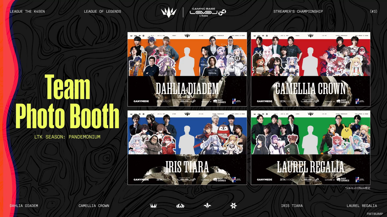 「LTK Season: Pandemonium Playoffs」物販、キッチンカー、PPVチケットなどイベント情報まとめ―試合だけでなく“オフライン”を楽しもう【League The k4sen】