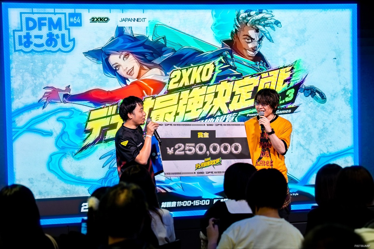 「なるおは太陽」「ふ～どはクレイジー」20年来のゲーセン仲間が語るお互いの印象―共闘した『2XKO』はハチャメチャ感がいい【DFMはこおし インタビュー】