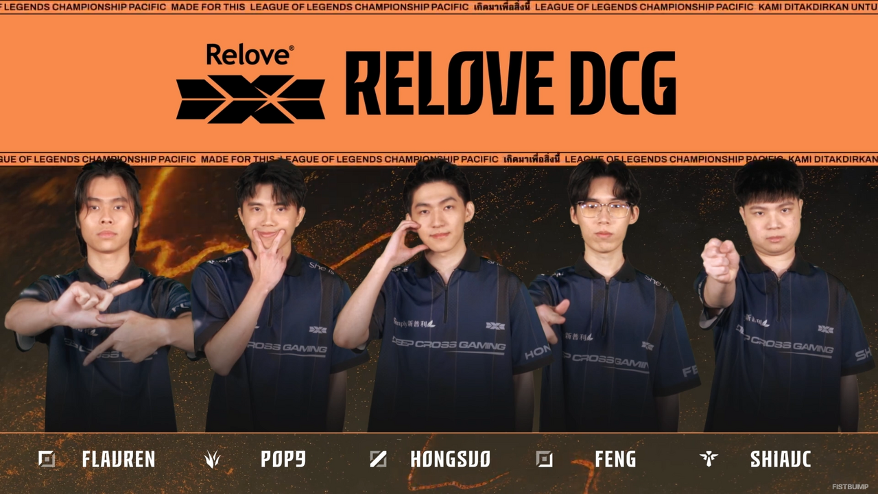 TSWがSplit 2無敗優勝でLCP連覇！連日死闘のDCGも2位でMSI出場権獲得―日本勢は上位チームに奮戦もSHGの5位タイが最高位【LCP 2026 Split2】