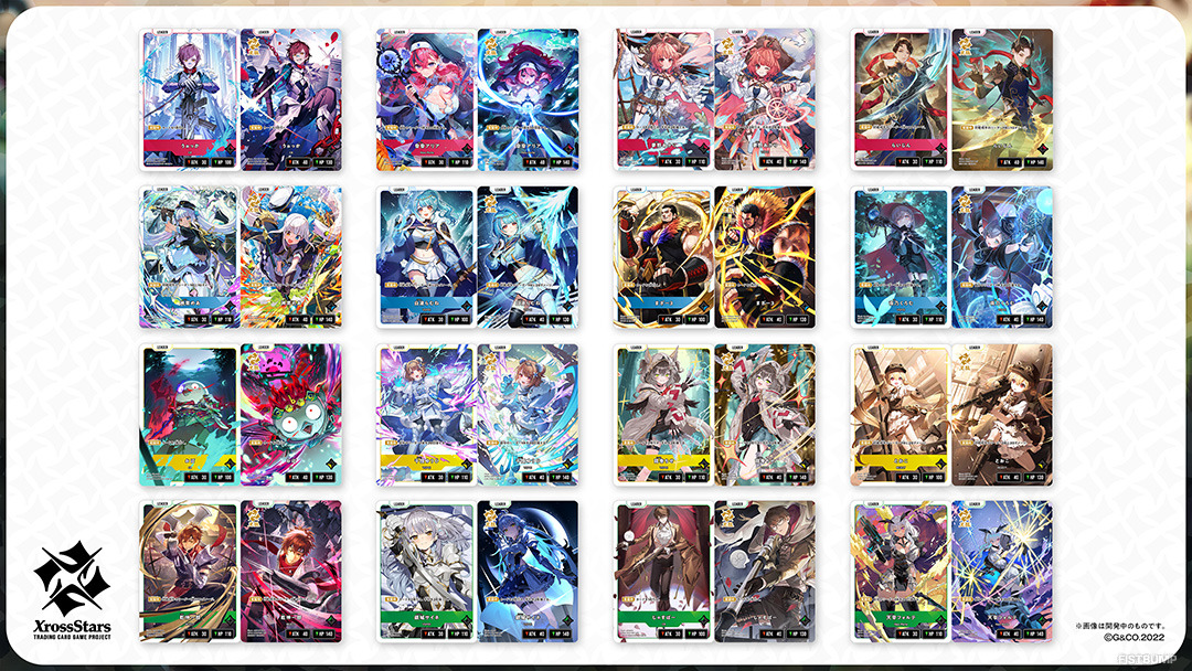じゃすぱー、千燈ゆうひ、とおこほか、『LoL』プレイヤーも集結するTCG「Xross Stars（クロスタ）」第4弾が予約受付開始…神楽めあの“新曲”、昏昏アリアの“べトチキ”スリーブも