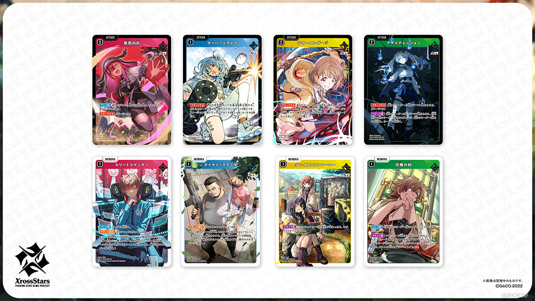 じゃすぱー、千燈ゆうひ、とおこほか、『LoL』プレイヤーも集結するTCG「Xross Stars（クロスタ）」第4弾が予約受付開始…神楽めあの“新曲”、昏昏アリアの“べトチキ”スリーブも