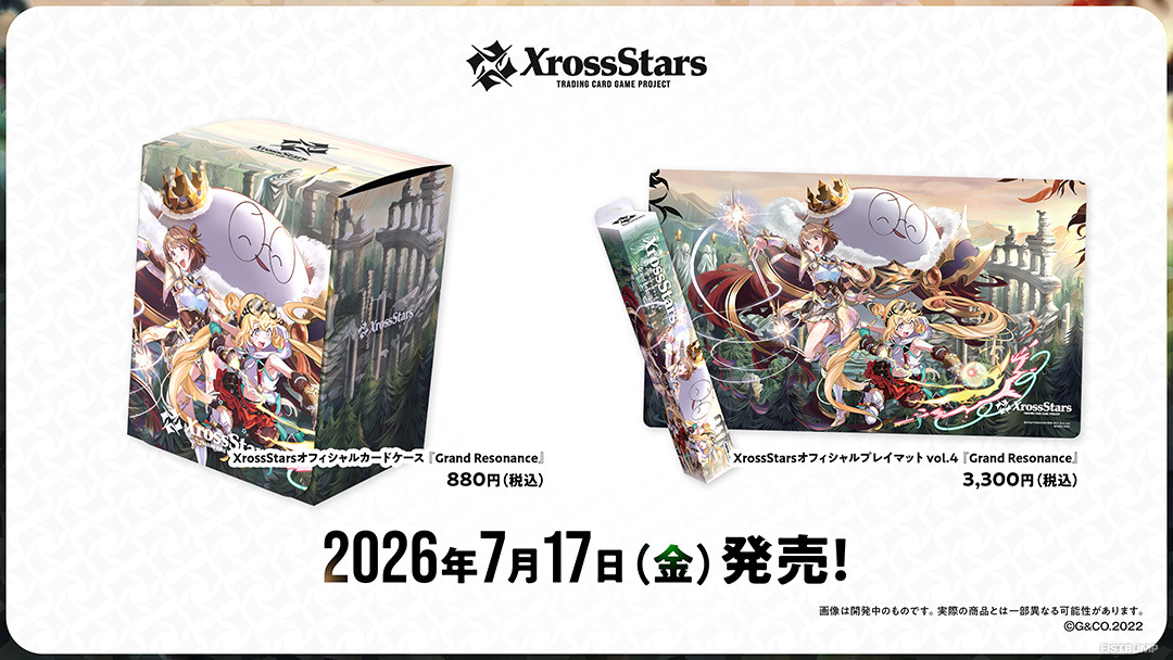 じゃすぱー、千燈ゆうひ、とおこほか、『LoL』プレイヤーも集結するTCG「Xross Stars（クロスタ）」第4弾が予約受付開始…神楽めあの“新曲”、昏昏アリアの“べトチキ”スリーブも