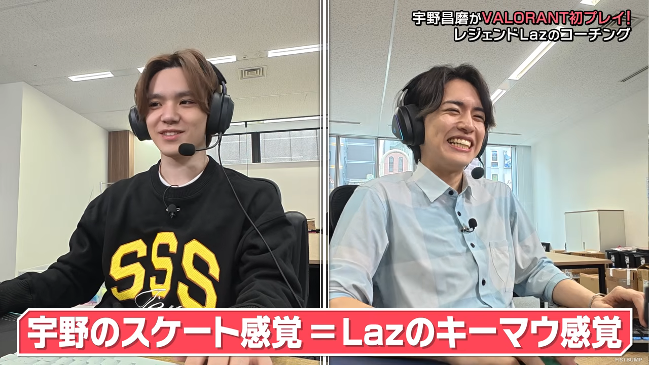 「宇野昌磨」が『VALORANT』に挑戦！キーマウ初心者が「Laz」にコーチングを受ける動画が公開―宇野 vs Lazのスカーミッシュ対決は意外な結果に…