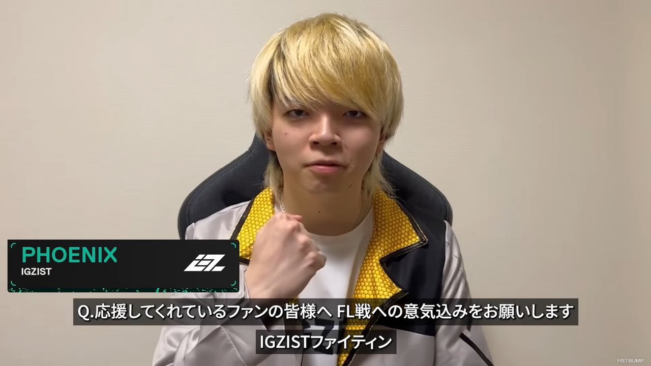 ぽぽがち、自認フェニックスになる【VALORANT Challengers Japan】