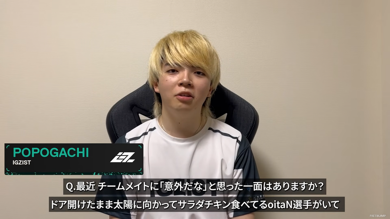 ぽぽがち、自認フェニックスになる【VALORANT Challengers Japan】