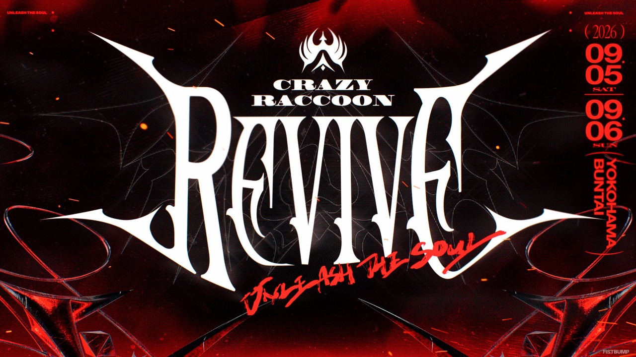 neth、rion、赤見かるび、ありさか、VaniLaらが出場！CRのゲーム特化イベント「Crazy Raccoon Revive」『VALORANT』含む出演メンバーが発表