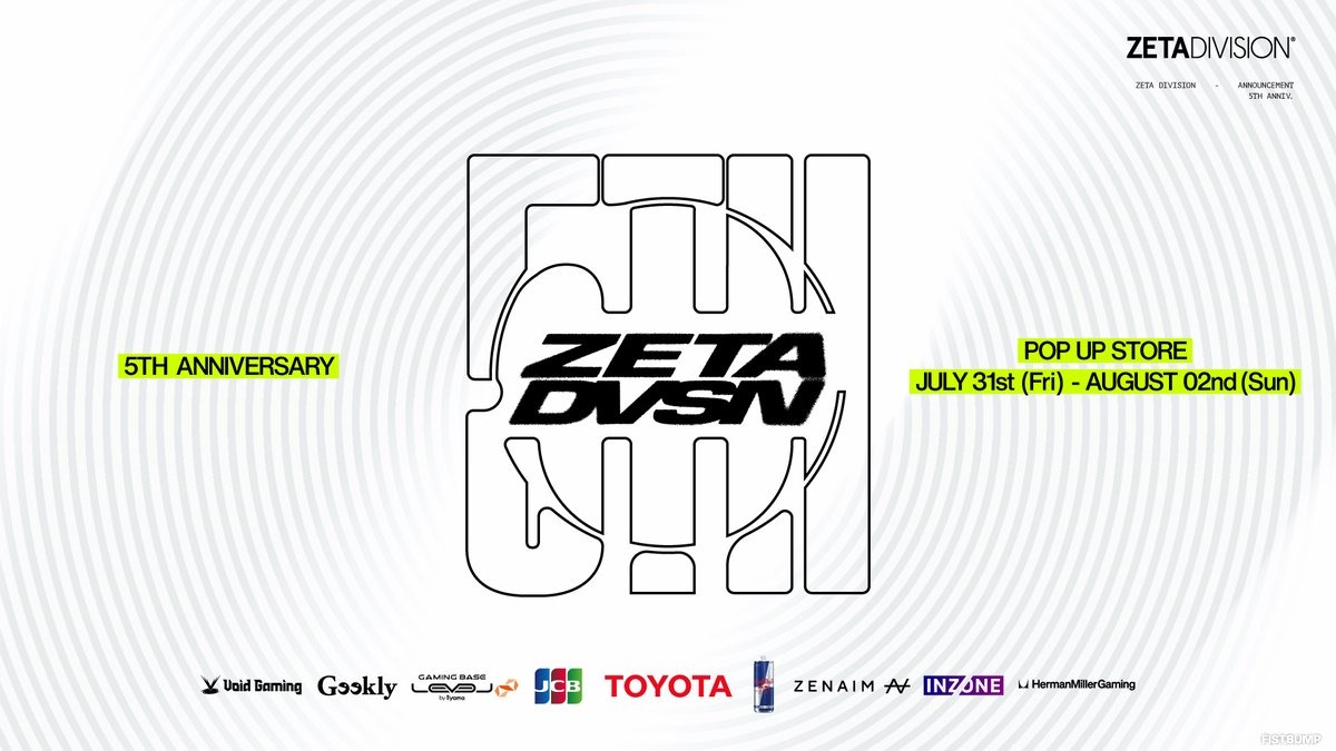 設立5周年を記念した「ZETA DIVISION 5TH ANNIVERSARY POP UP」が7月31日（金）～8月2日（日）の3日間限定で開催―ほかにも「TGS 2026」出展など新プロジェクトが盛りだくさん！