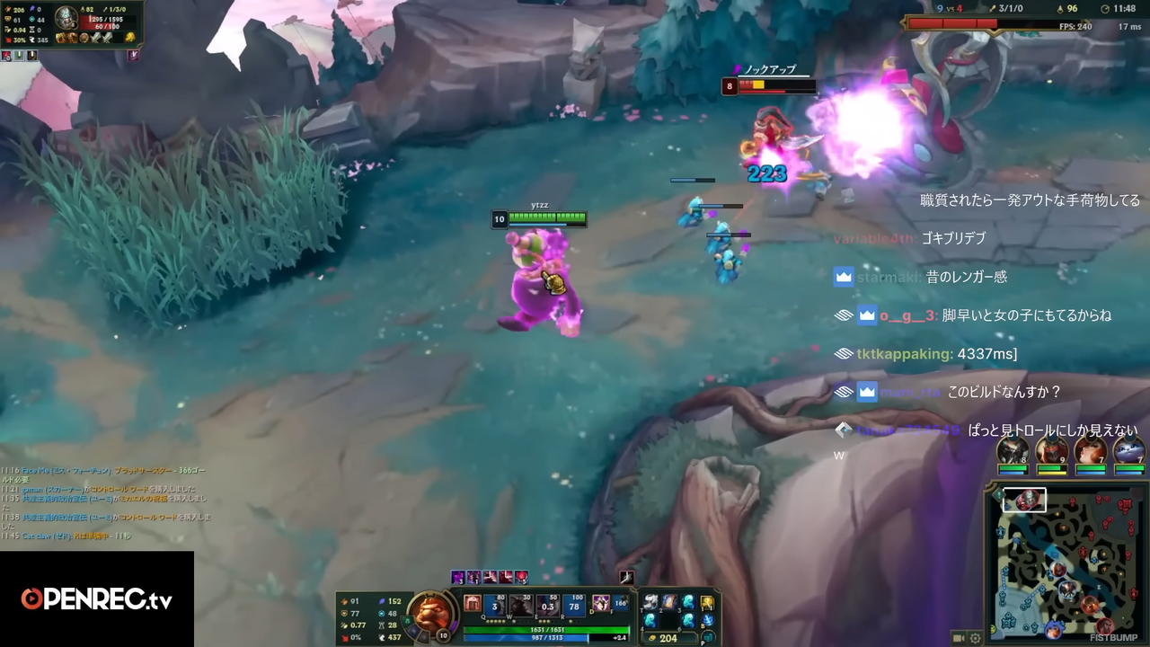 『LoL』競技シーンのレジェンド「Yutapon」のキャリアを振り返るロングインタビュー。15歳での『LoL』との出会いから快挙達成のC9戦、そして「ADC」の考え方やLTKの思い出まで