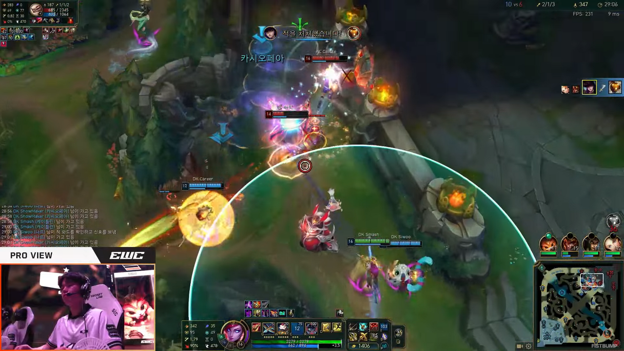 EWC 2026『LoL』は「Dplus Kia」が鮮やかな3-0ショーで初優勝！ 地元フランス勢のKarmine Corpが準優勝に【リーグ・オブ・レジェンド】