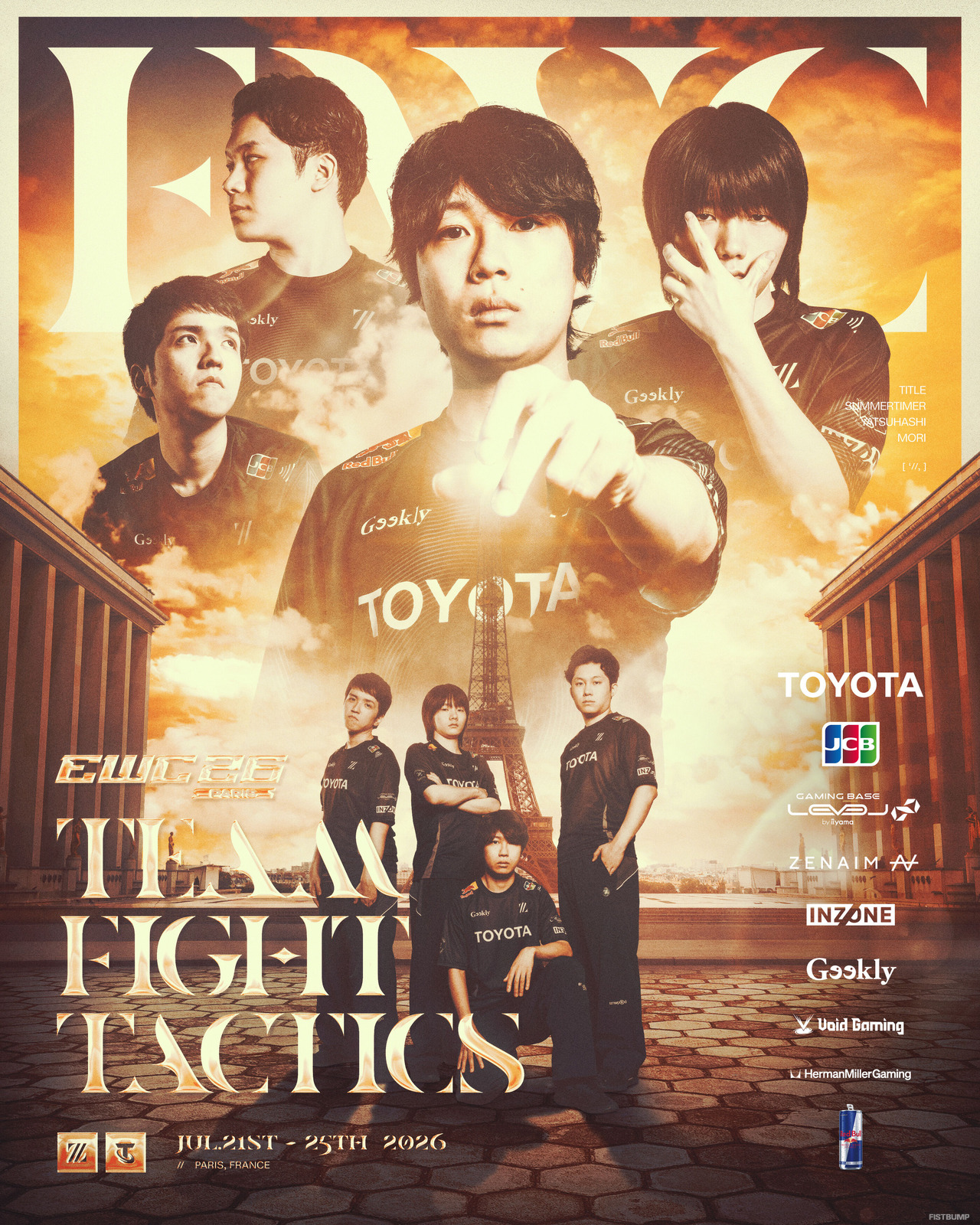 【本日7月21日開幕】『TFT』世界王者2人を擁する「ZETA DIVISION」がEWCへ挑む！「延命」「役割分担」が勝敗を分ける4v4チーム戦のルール・見どころを紹介