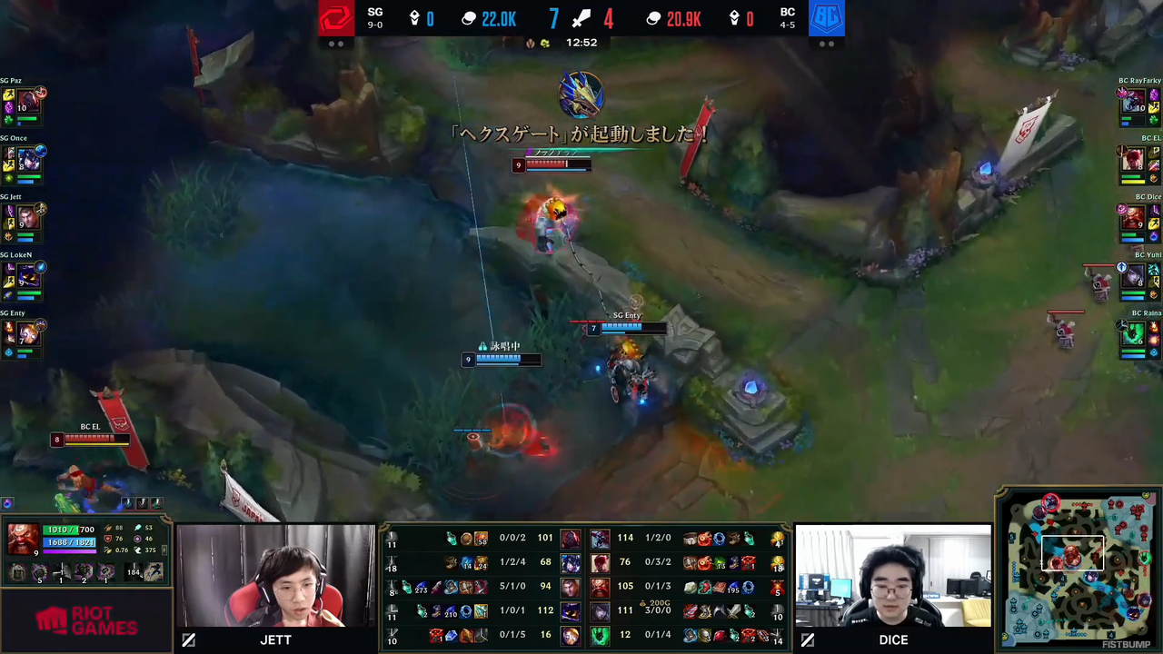 【LoL】日本が誇るSUPプレイヤー「Enty」のキャリアを振り返るロングインタビュー。半年でのチャレ到達からSGでの最後の試合、そしてLTKの思い出や話題のダンスまで