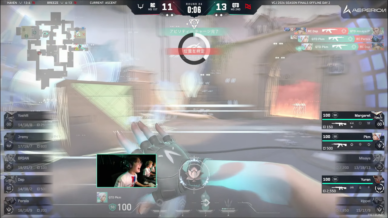 QT DIG∞が悲願の初優勝「VALORANT Challengers Japan 2026」王者に！RCとの接戦制し、Championsへ繋がる「VCT Pacific Play-ins」への切符を掴む