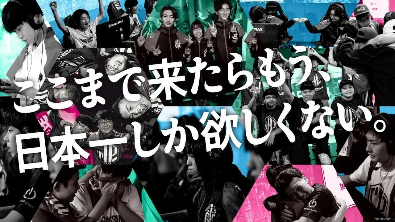 百鬼あやめ、獅白ぼたん、常闇トワによるウォッチパーティも実施―高校eスポーツの祭典「STAGE:0」がホロライブとコラボ決定！決勝は8月10日～12日に開催