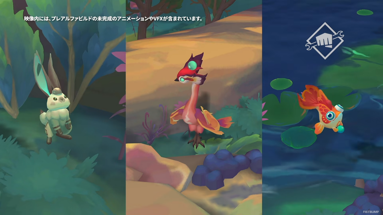 『TFT』新セット「神秘の森」がいよいよ本日8月26日より開幕！―ドラフトラウンドの帰還や、新たなメカニクス「ウィスプ」も8【チームファイト タクティクス パッチノート 18.1】