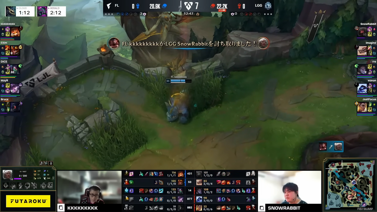 いざ、LCPに挑戦する日本代表チームを決する新宿決戦！ 「LJL Finals」へ辿り着いた3チームをチェックして観戦を楽しもう【LJL Summer 特集】