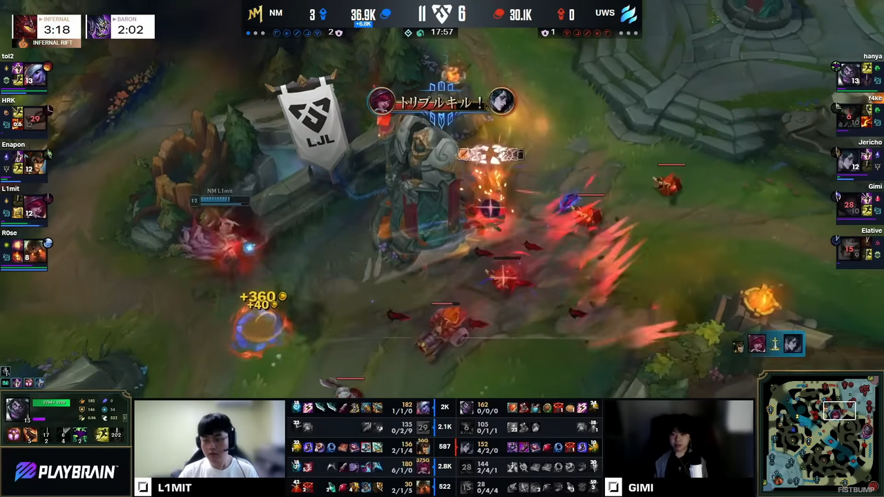 いざ、LCPに挑戦する日本代表チームを決する新宿決戦！ 「LJL Finals」へ辿り着いた3チームをチェックして観戦を楽しもう【LJL Summer 特集】