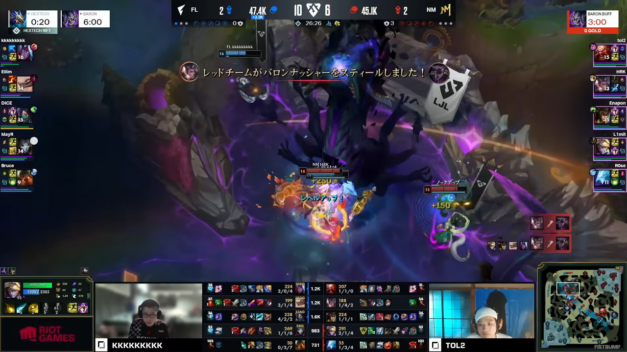 いざ、LCPに挑戦する日本代表チームを決する新宿決戦！ 「LJL Finals」へ辿り着いた3チームをチェックして観戦を楽しもう【LJL Summer 特集】