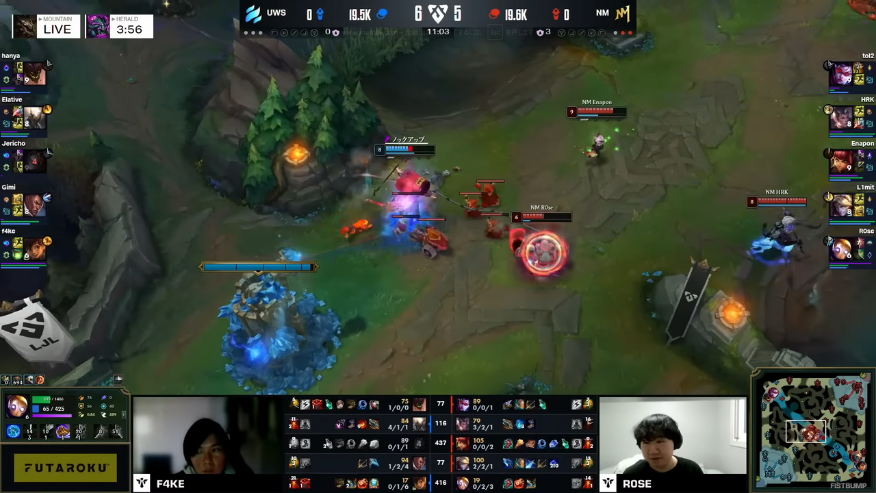 いざ、LCPに挑戦する日本代表チームを決する新宿決戦！ 「LJL Finals」へ辿り着いた3チームをチェックして観戦を楽しもう【LJL Summer 特集】