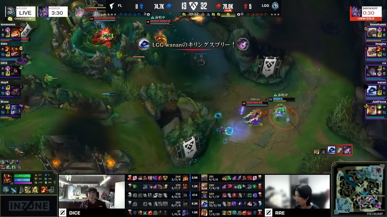 いざ、LCPに挑戦する日本代表チームを決する新宿決戦！ 「LJL Finals」へ辿り着いた3チームをチェックして観戦を楽しもう【LJL Summer 特集】