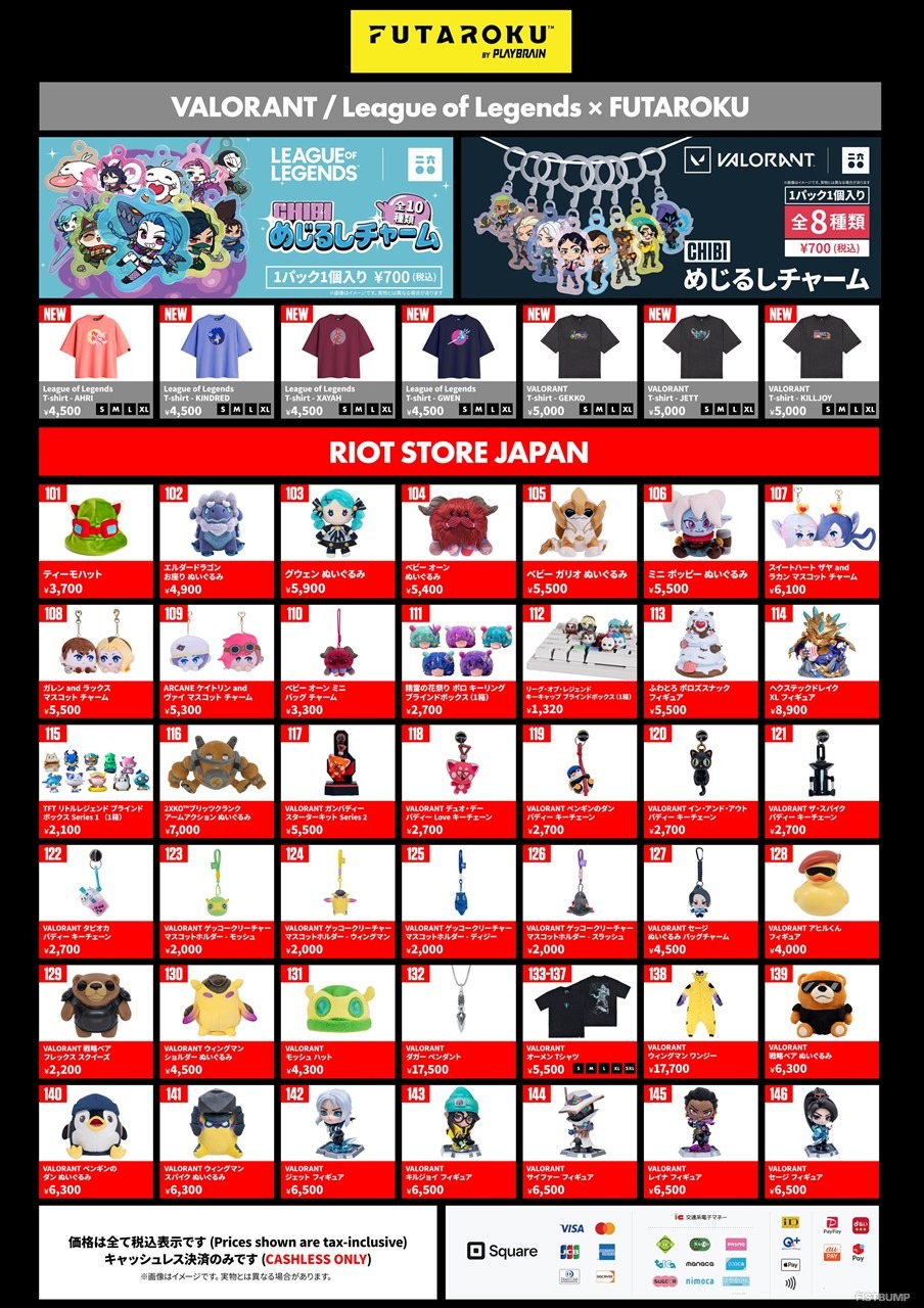 『LoL』『VALORANT』オリジナルグッズもお披露目―FUTAROKU、TGS2026の販売ラインナップを公開