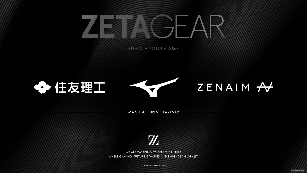 ZETA DIVISION、ゲーミングギアブランド「ZETA GEAR」始動―住友理工・ZENAIM・ミズノとの共同開発4製品をTGS2026で先行販売
