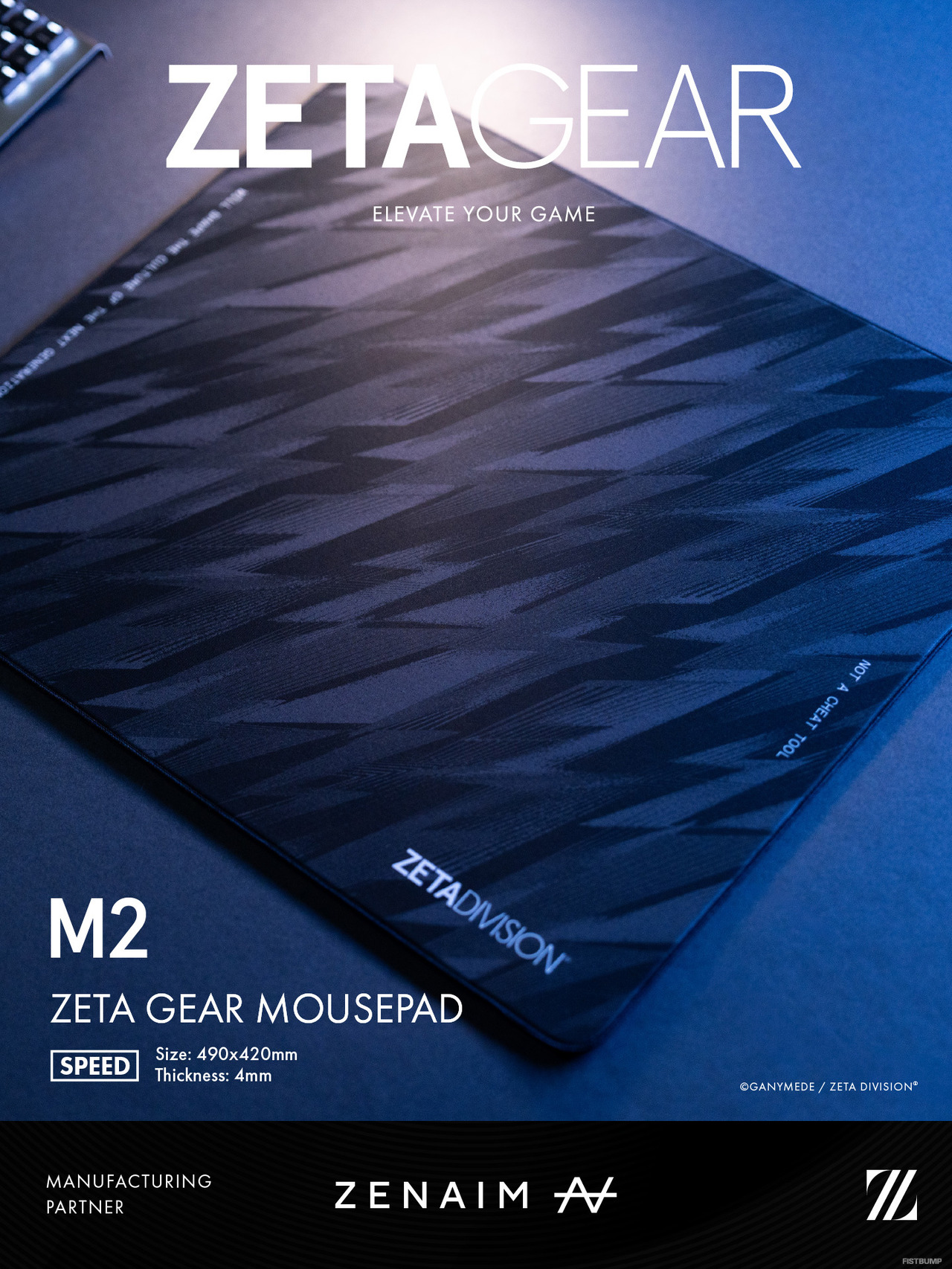 ZETA DIVISION、ゲーミングギアブランド「ZETA GEAR」始動―住友理工・ZENAIM・ミズノとの共同開発4製品をTGS2026で先行販売