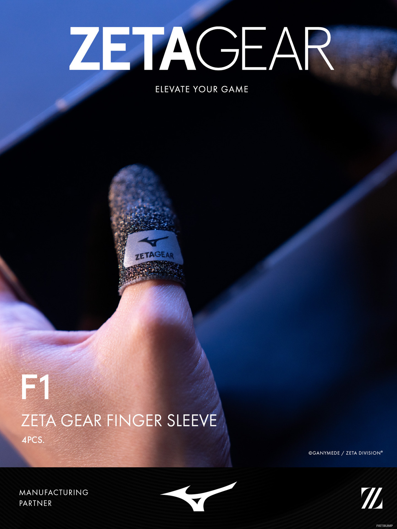 ZETA DIVISION、ゲーミングギアブランド「ZETA GEAR」始動―住友理工・ZENAIM・ミズノとの共同開発4製品をTGS2026で先行販売