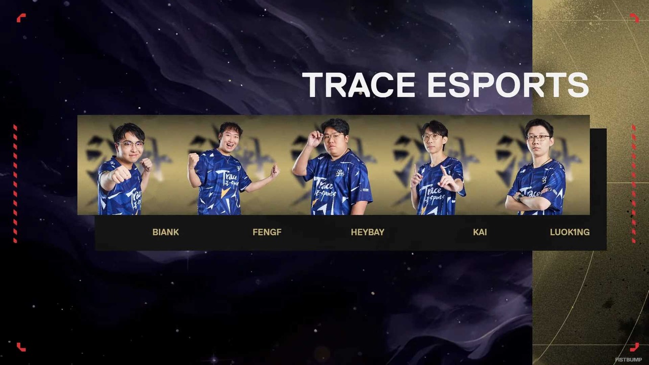 Pick'emでこの展開を予想したのはたった3.2%―「Trace Esports（China3位）」が「Leviatán（Americas1位）」に大金星でグループ突破【Champions 2024】