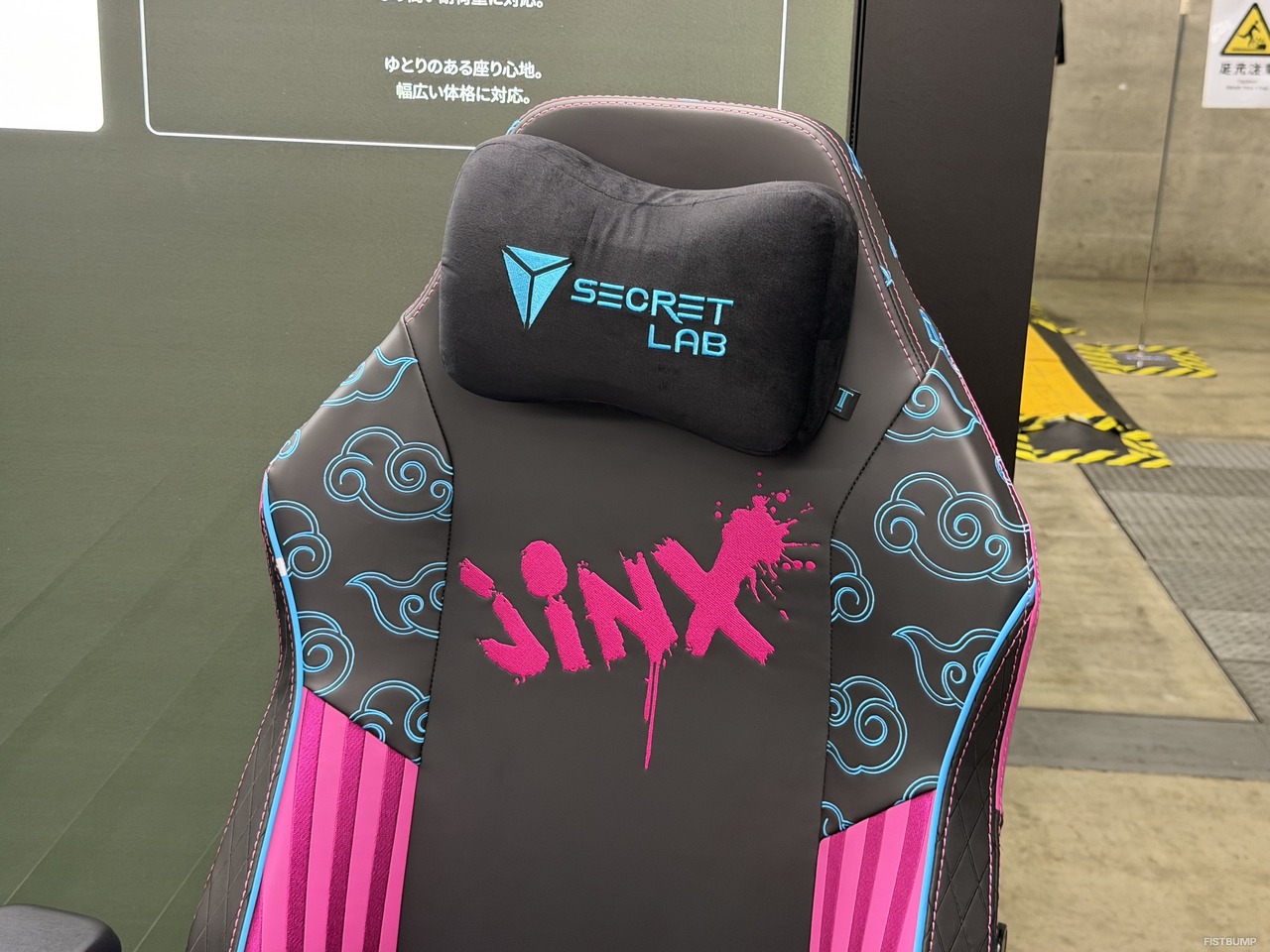 「Secretlab」からPRXコラボスキン（チェアカバー）が登場！TGS2026で初お披露目…2026年内販売開始予定