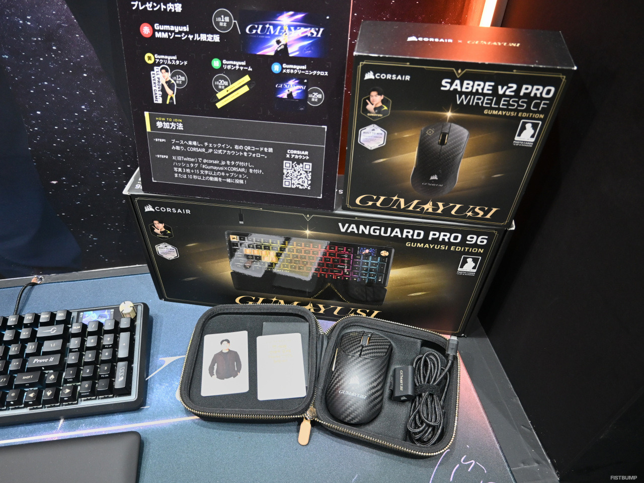 TGS2026会場ではGOALSTUDIOでT1メンバーが待つ⁉ CORSAIRブースではGumayusiフルセットアップも登場【フォトレポート】