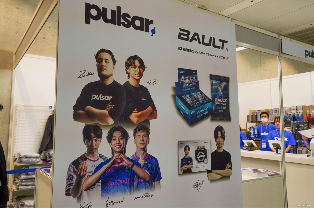 『VALORANT』公式トレカを自腹で1BOX購入してみた―SugarZ3roのサインとBuZzのユニフォームカードをゲット、かっこいい【TGS2026】